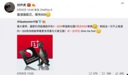 ro7爆料最新消息