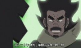 火影忍者最新爆料迈特戴,迈特戴全新力作，揭秘神秘忍者世界