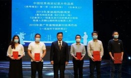 河源记者爆料事件最新情况,真相逐步浮出水面