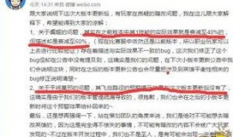 大爆料最新手册下载,深度解析行业动态与独家内幕