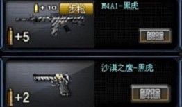 工坊最新爆料,创新科技引领未来潮流