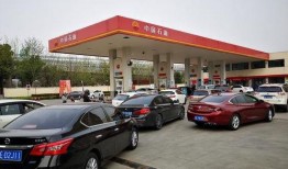 柴油最新爆料信息大全图片,全方位解析图片爆料大全