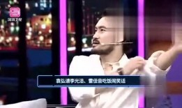 最新娱乐爆料客,明星动向大揭秘！