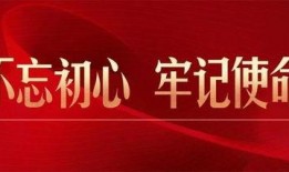 静海爆料最新新闻头条,聚焦热点事件，揭秘幕后真相