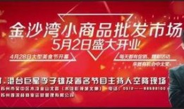 石狮最新爆料,揭秘背后惊人真相