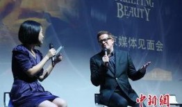 伯恩最新爆料新闻,揭秘惊天秘密，事件真相令人震惊