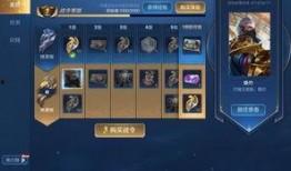 八月战令爆料最新消息是什么,最新情报抢先看！