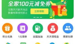 聚多汇最新爆料,揭秘行业最新动态与趋势