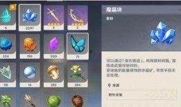 原神最新的爆料消息,神秘角色登场，探索未知领域！