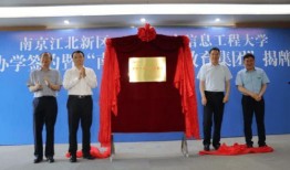 三友集团爆料最新消息是真的吗,真实性待核实