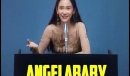 素英最新爆料视频,娱乐圈惊人内幕大曝光！