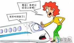 昆明高铁爆料事件最新,揭秘背后真相与影响