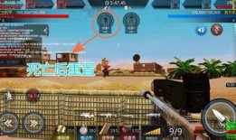 堡垒最新爆料视频播放,揭秘游戏内神秘新内容与玩法升级