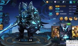 王者荣耀最新爆料亚瑟,荣耀战神归来，王者峡谷再掀风云