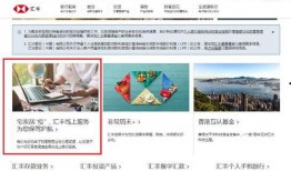 聚多汇最新爆料,揭秘行业最新动态与趋势