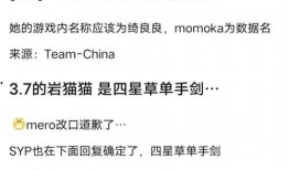 原神50卡池到54卡池最新爆料,神秘角色集结，惊喜不断！