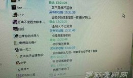 贵州个人爆料最新消息,揭秘神秘事件背后的真相